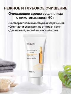 Горчичный