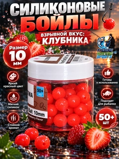 Красный