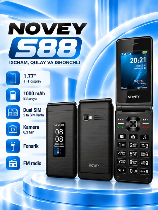 Кнопочный телефон NOVEY S88 - 