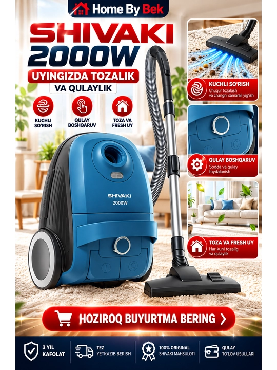 SHIVAKI 4530 Синий - 