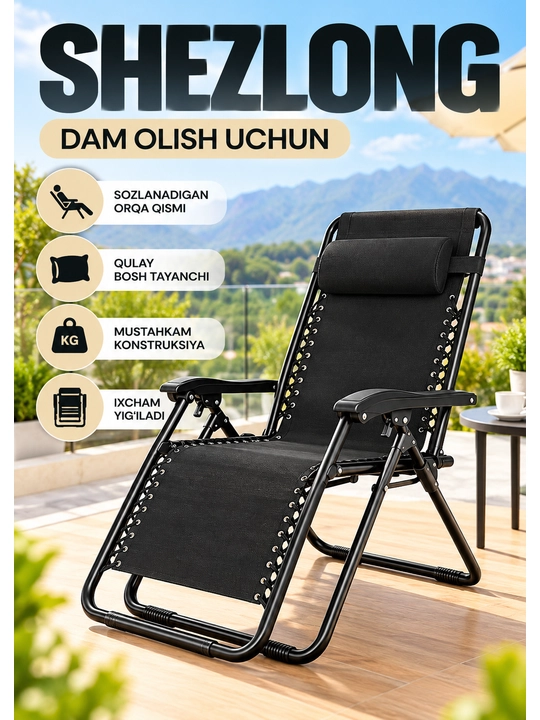 Raskladushka yig‘ma dam olish kreslosi, bosh yostiqchali, qora - 