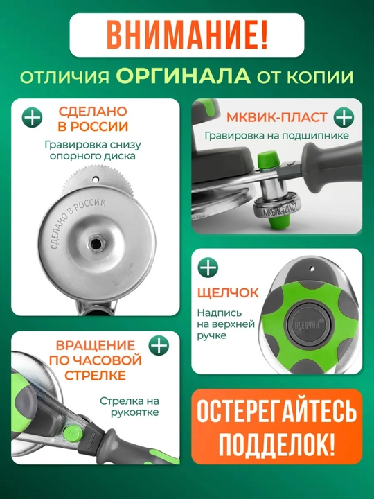 Banka yopgich, avtomatik zakrivalka