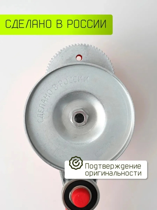 Banka yopgich, avtomatik zakrivalka