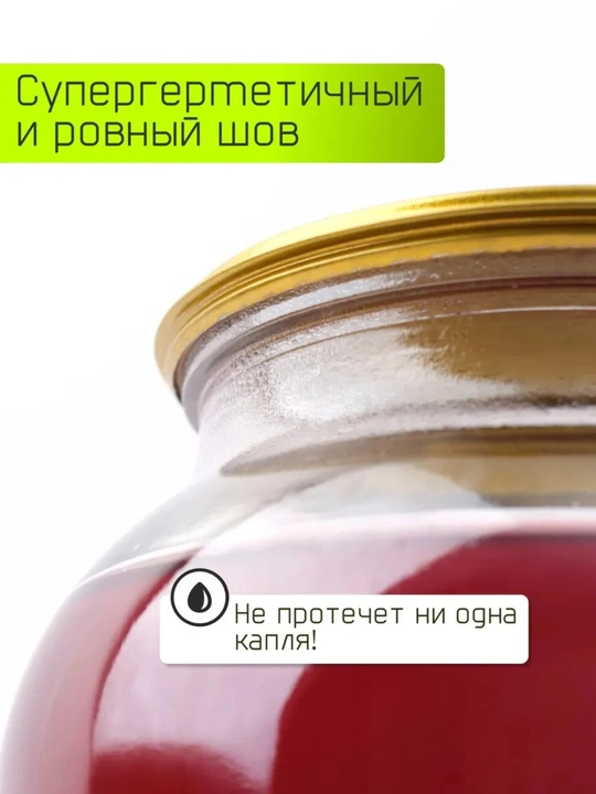 Banka yopgich, avtomatik zakrivalka