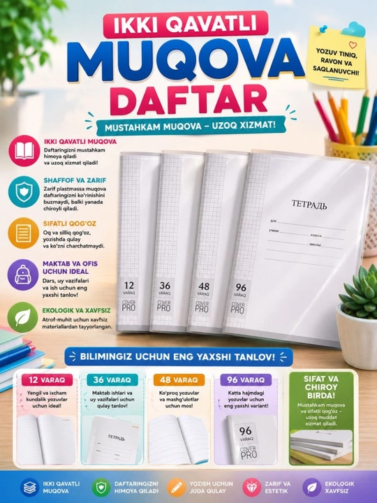 Usti plastik muqovalik daftarlar, 12, 18, 36, 48, 96 varaqlik