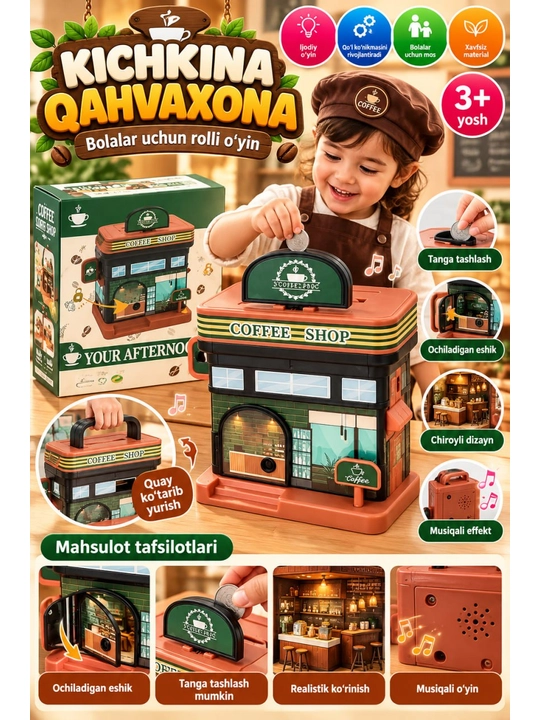 Развивающая детская игрушка Монтессори, Бизиборд, деревянный сортер, магнитная рыбалка