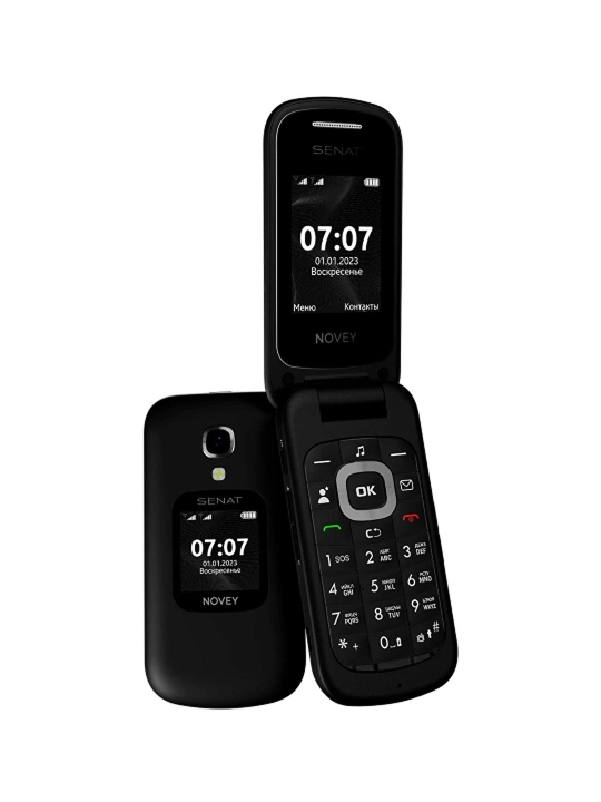 Novey Senat GSM mobil telefon-raskladushka, 2 SIM, kamera bor