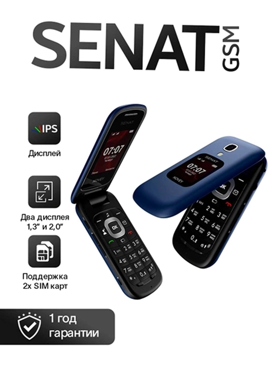 Novey Senat GSM mobil telefon-raskladushka, 2 SIM, kamera bor