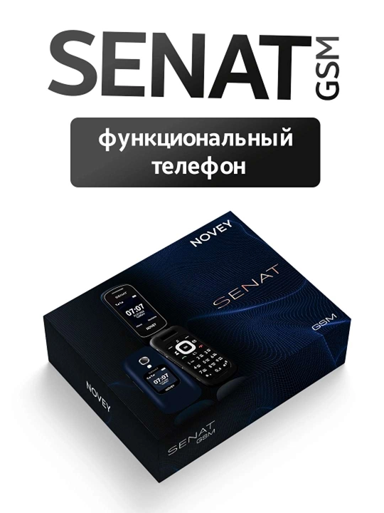 Novey Senat GSM mobil telefon-raskladushka, 2 SIM, kamera bor