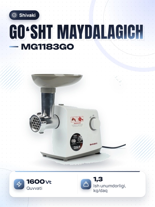 SHIVAKI-MG-1183 go‘sht maydalagichi - 