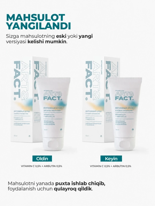 Art&Fact intim zonalar, qo‘ltiq osti, tana oqartiruvchi dezodorant krem, vitamin C arbutin