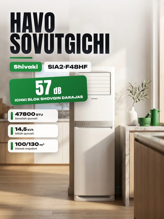 Кондиционер SHIVAKI SENSEI SIA2-F48HF - 