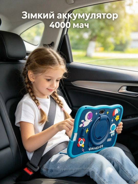 Детский планшет 7", Android15, две фотокамеры, противоударный чехол