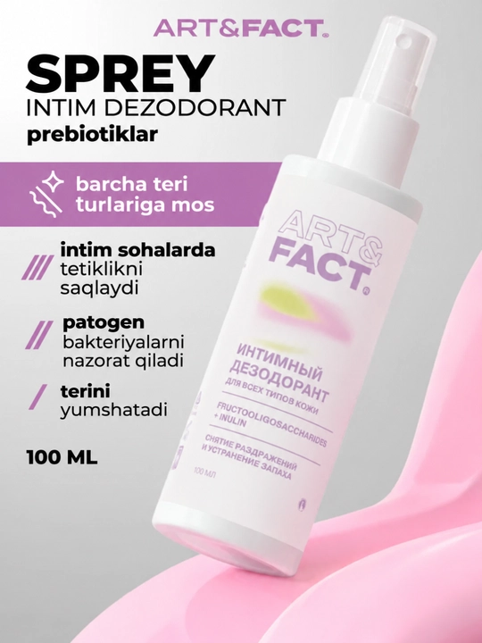 Art&Fact intim zonalar, qo‘ltiq osti, tana oqartiruvchi dezodorant krem, vitamin C arbutin - 