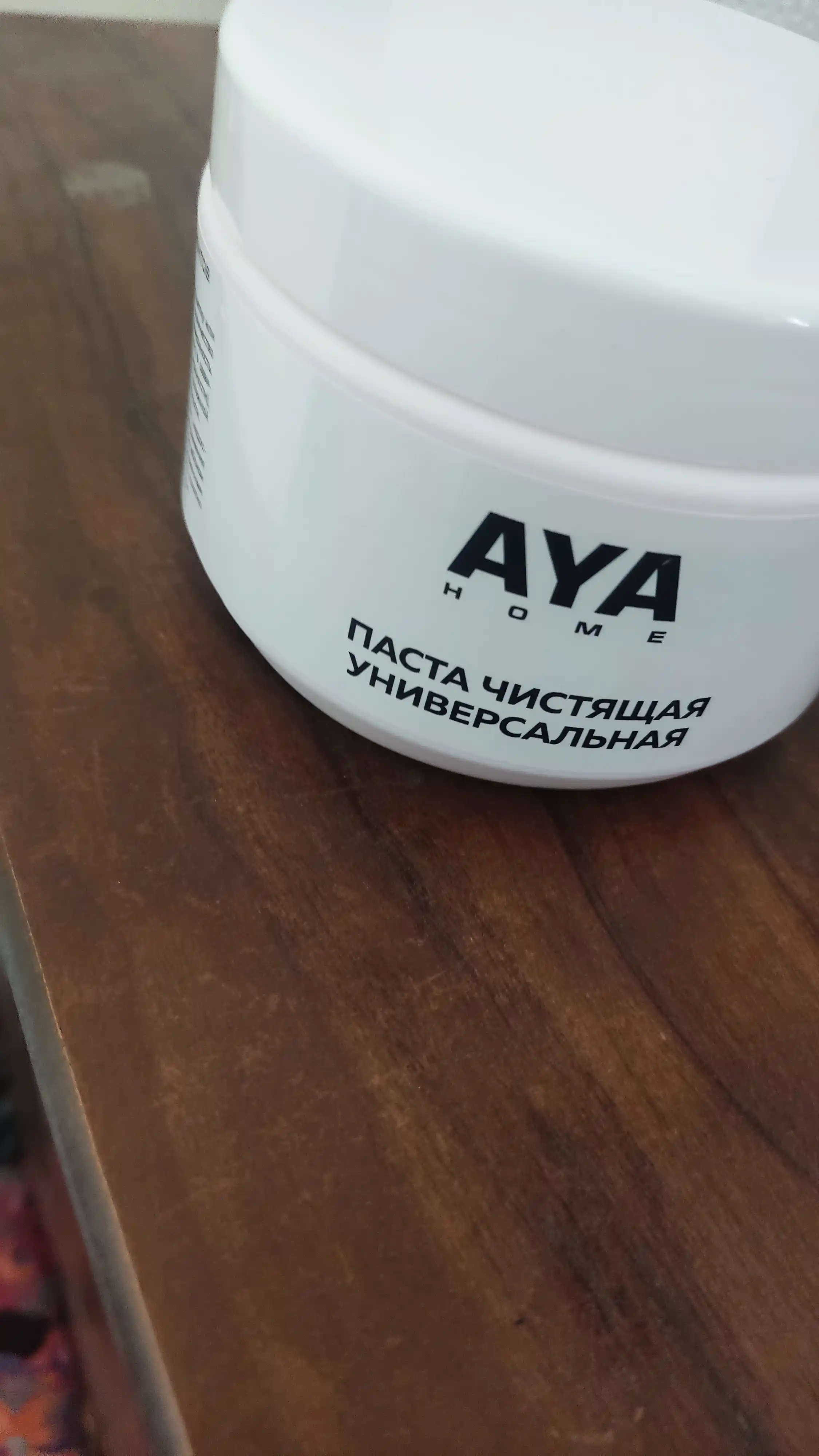 Oshxona va uy uchun universal pushti tozalovchi pasta