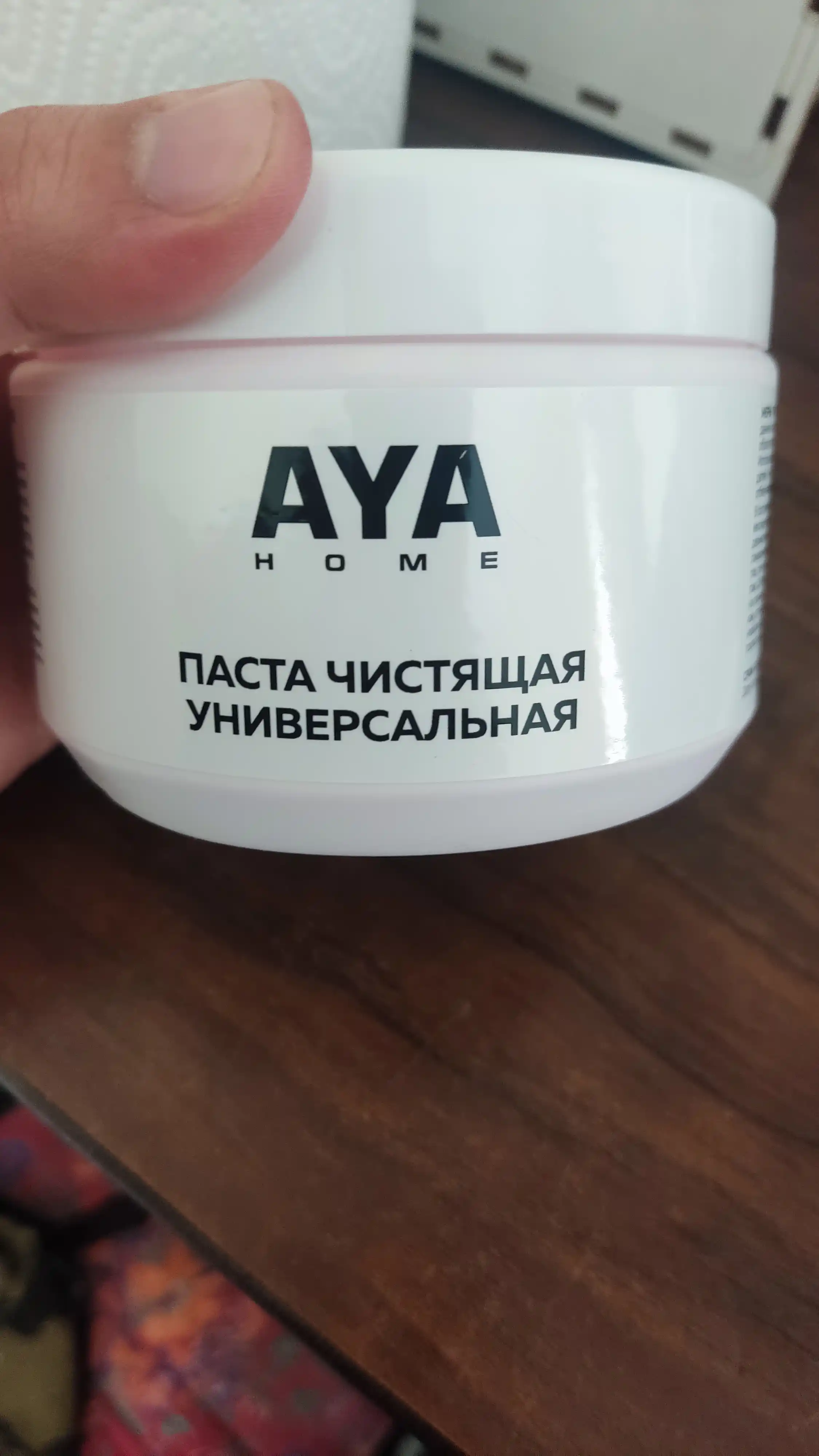 Oshxona va uy uchun universal pushti tozalovchi pasta