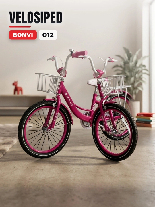 Детский велосипед, Bonvi 012 - 