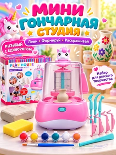 Конфетный