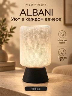 Qora
