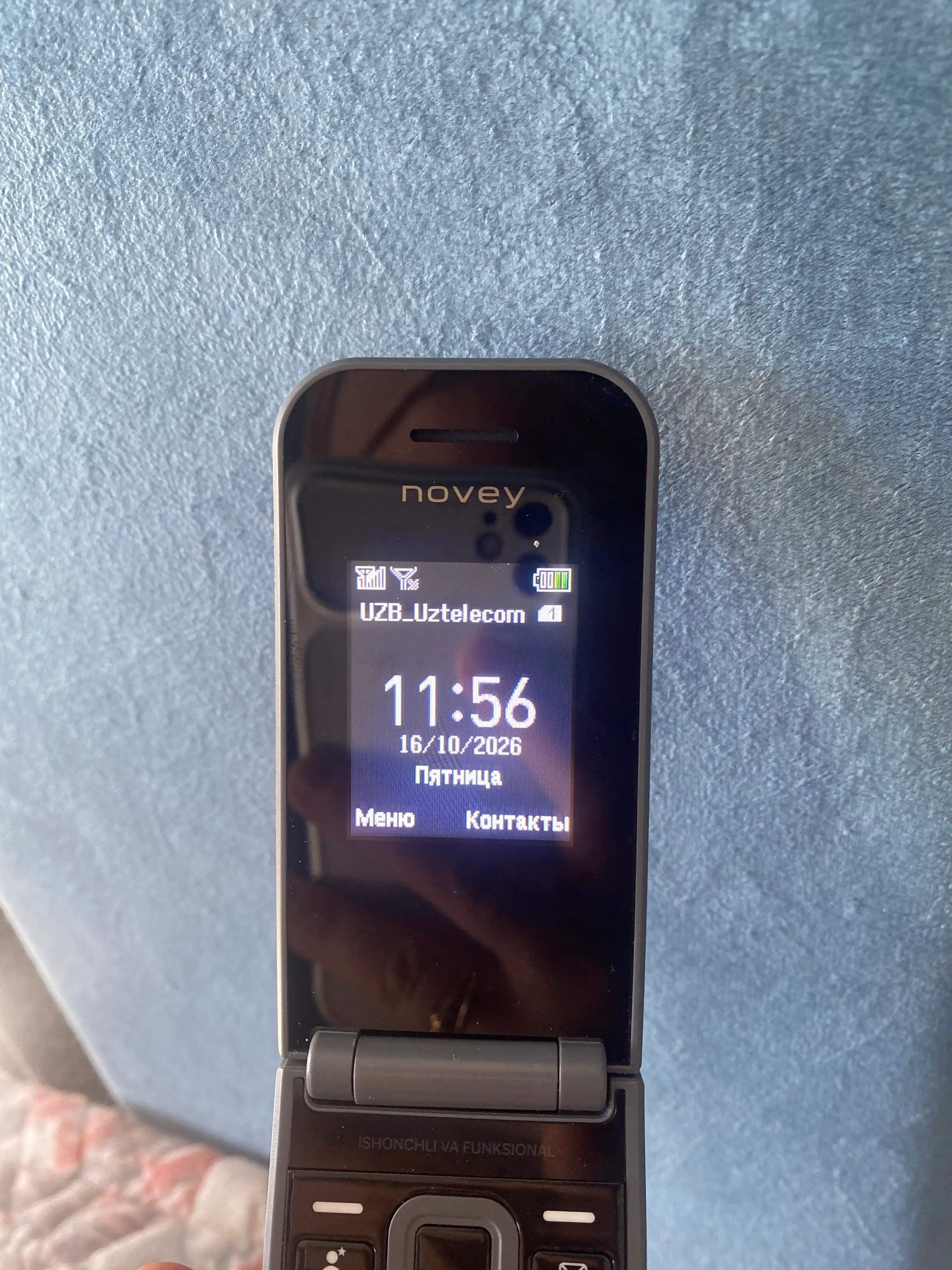 Мобильный телефон Novey X70 раскладушка, 2 SIM, GSM, без камеры