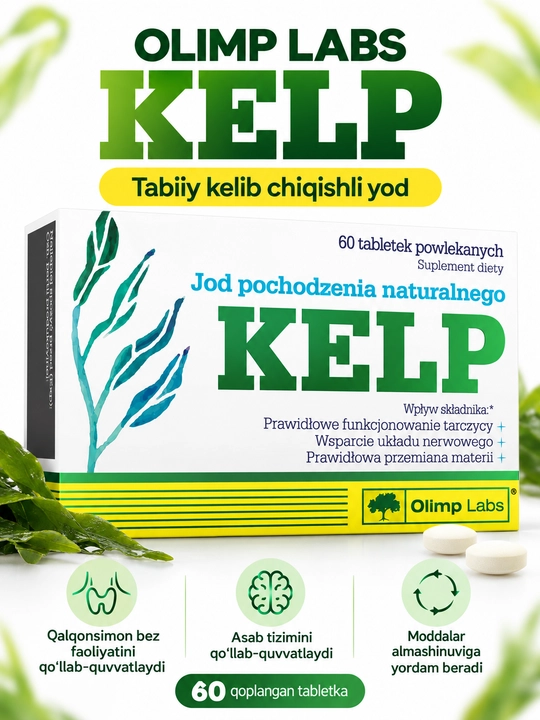 Olimp Labs Kelp — tabiiy kelib chiqishga ega yod, 60 ta tabletka - 