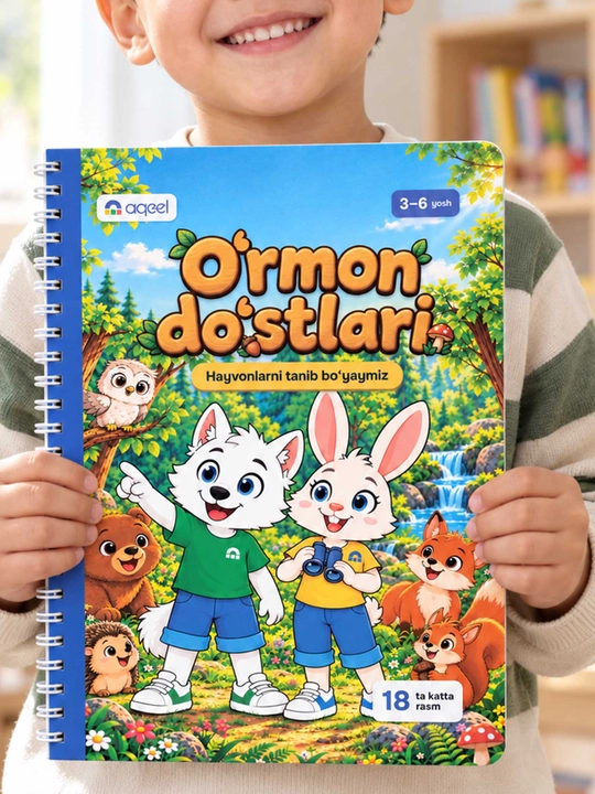 Раскраска с животными AQEEL «Лесные друзья», 3–6 лет, 18 картинок, на узбекском - 