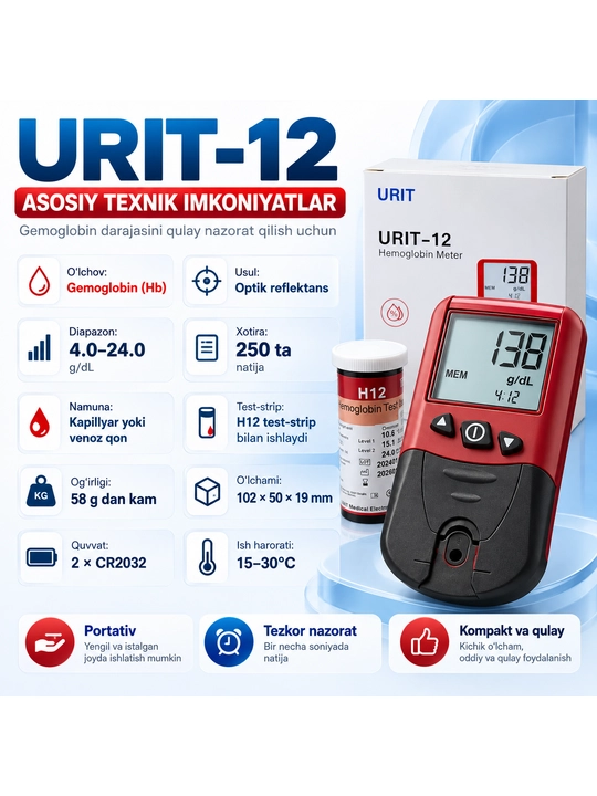 URIT-12 Gemoglobinometr - qondagi gemoglobinni aniqlaydigan ekspress analizator va test-ip