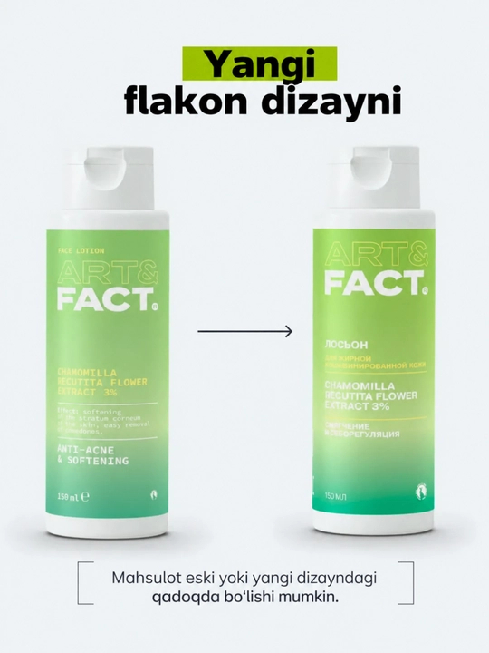 3% moychechak ekstrakti bilan yopiq komedonlarni eritish uchun losyon Art&Fact