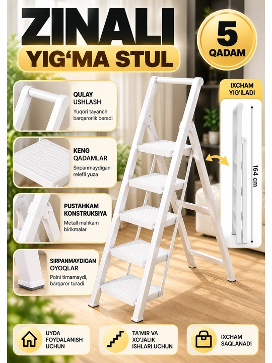 Temir narvon yig‘ma, uy va ofis uchun 5 pog‘onali zinapoya
