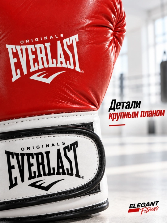 Детские Боксерские перчатки Everlast, для бокса, тай-бокса и кикбоксинга (2oz-4oz)