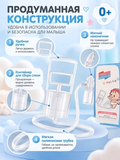 Белый