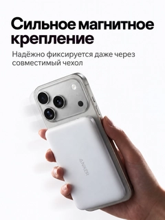 Белый