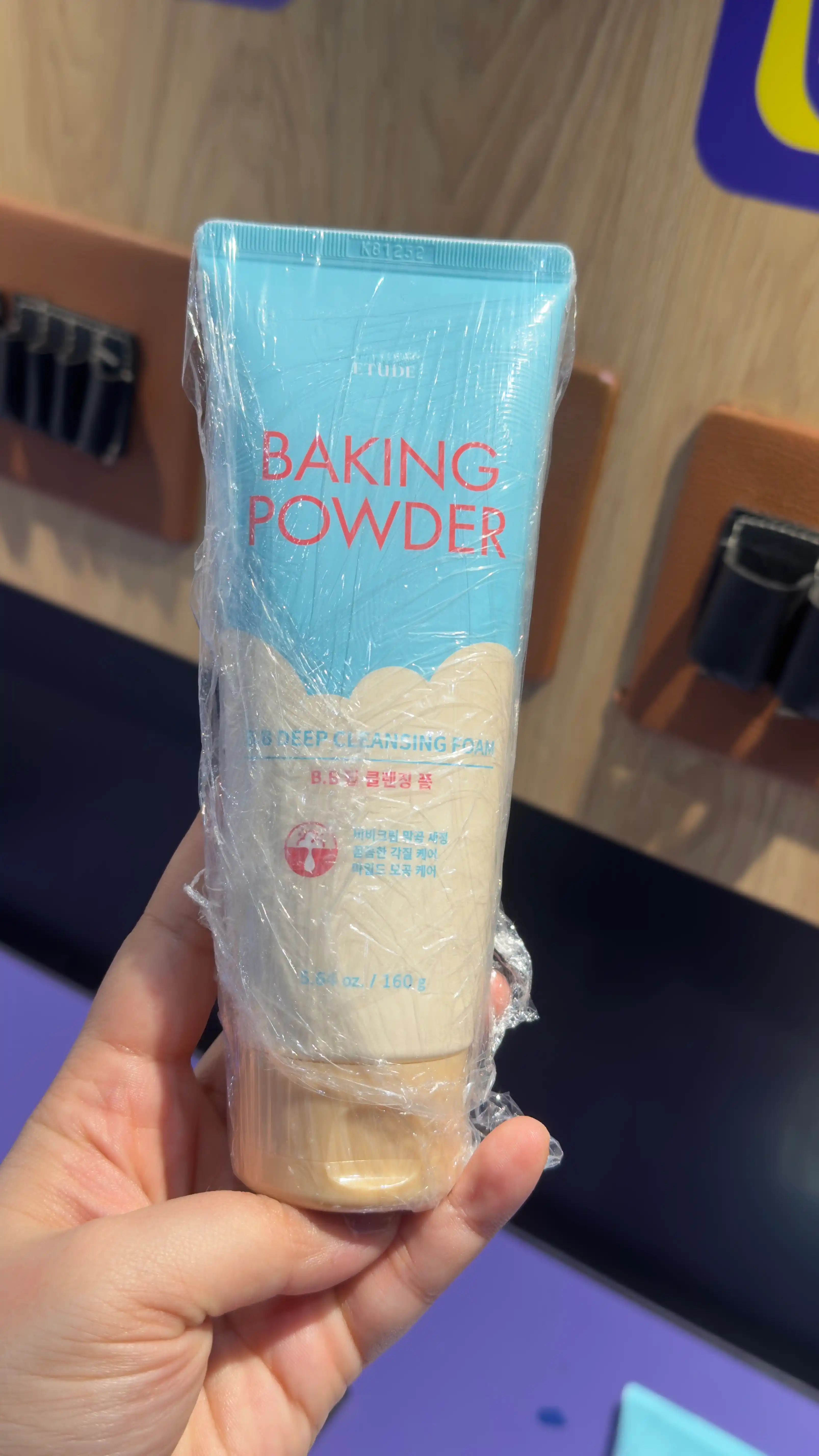 Очищающая пенка для снятия BB-крема с содой ETUDE Baking Powder B.B Deep Cleansing Foam