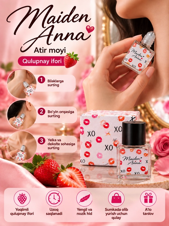 Масляные духи Maiden Anna для женщин, 10 мл, цветочный аромат магнолии