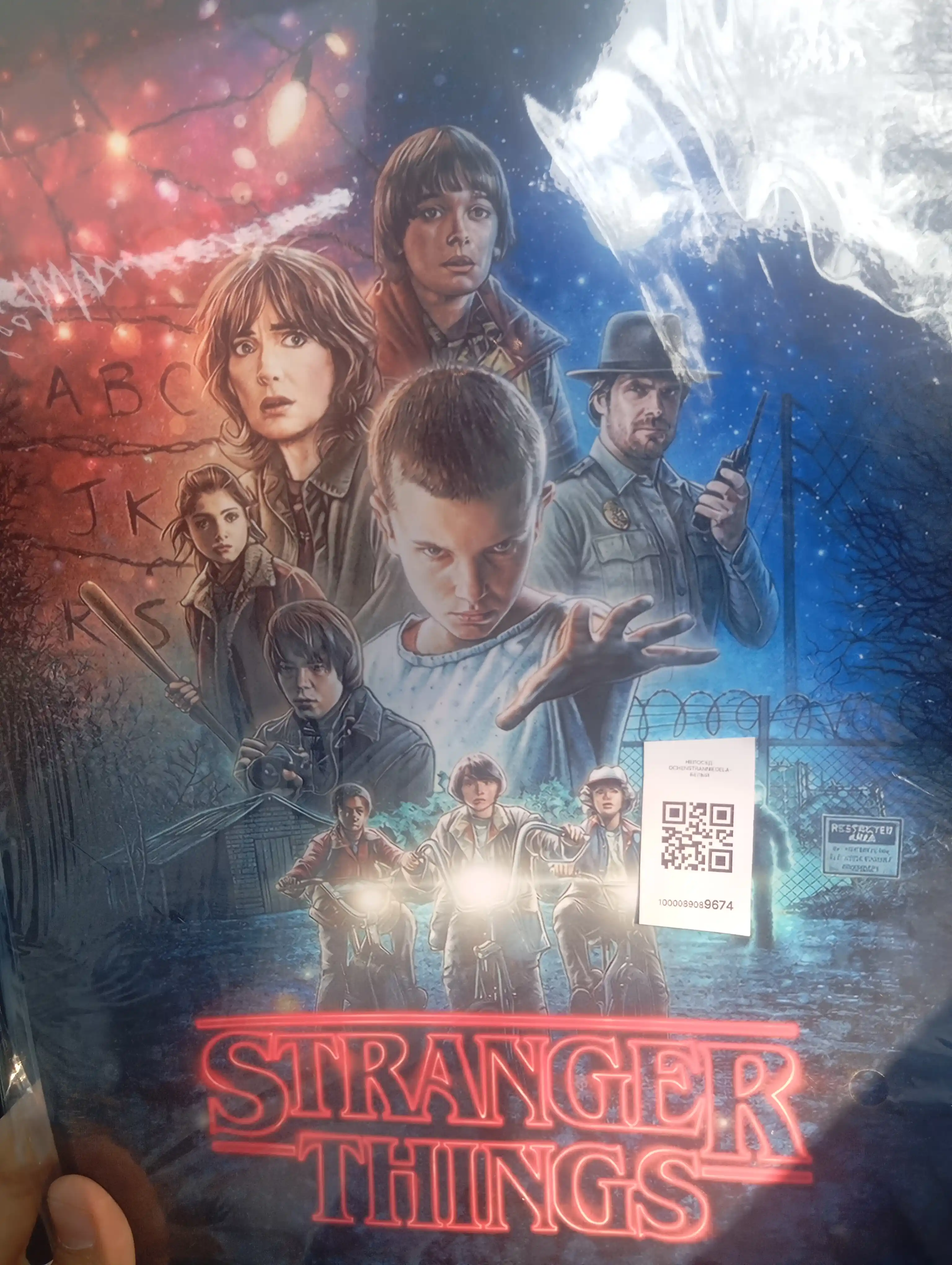 Очень странные дела Ламинированные постеры плакаты Stranger Things А4 формата