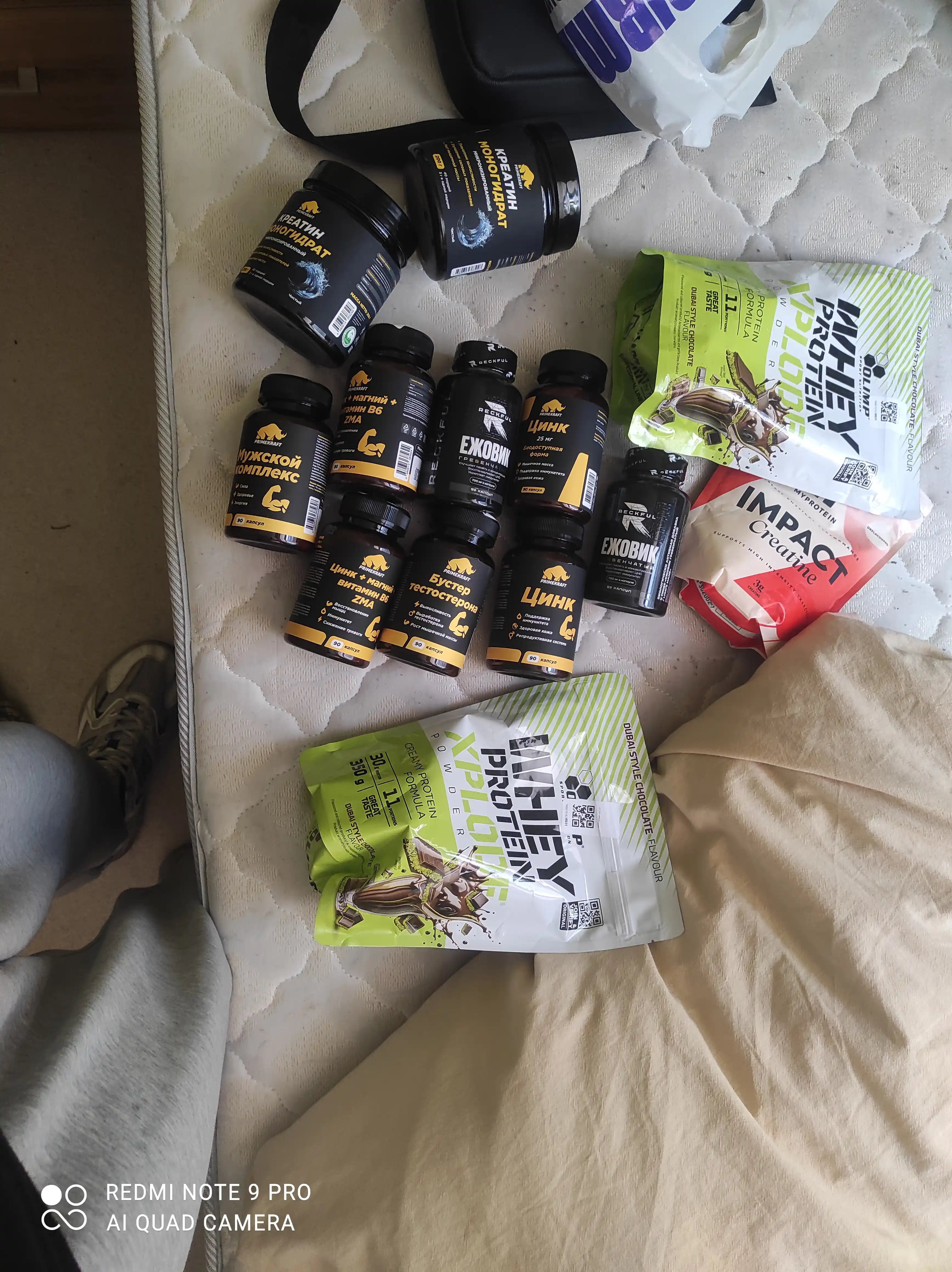 MyProtein Creatine monohydrate порошок, капс, 250g/500g/250caps