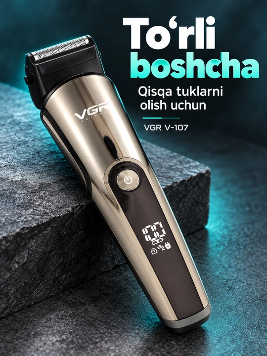 Машинка для стрижки волос VGR V-107, триммер 11 в 1 для бороды и носа