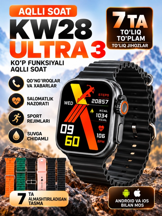 KW28 ULTRA 3 aqlli soat, qo‘ng‘iroq va xabarlar uchun, 7 ta almashtiriladigan tasma bilan - 