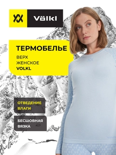 Голубой