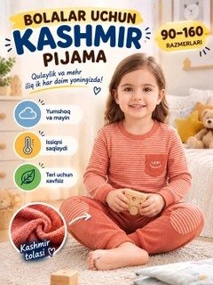 Korall pushti
