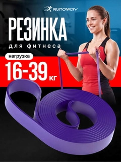Аметистовый