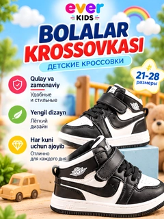 Qora