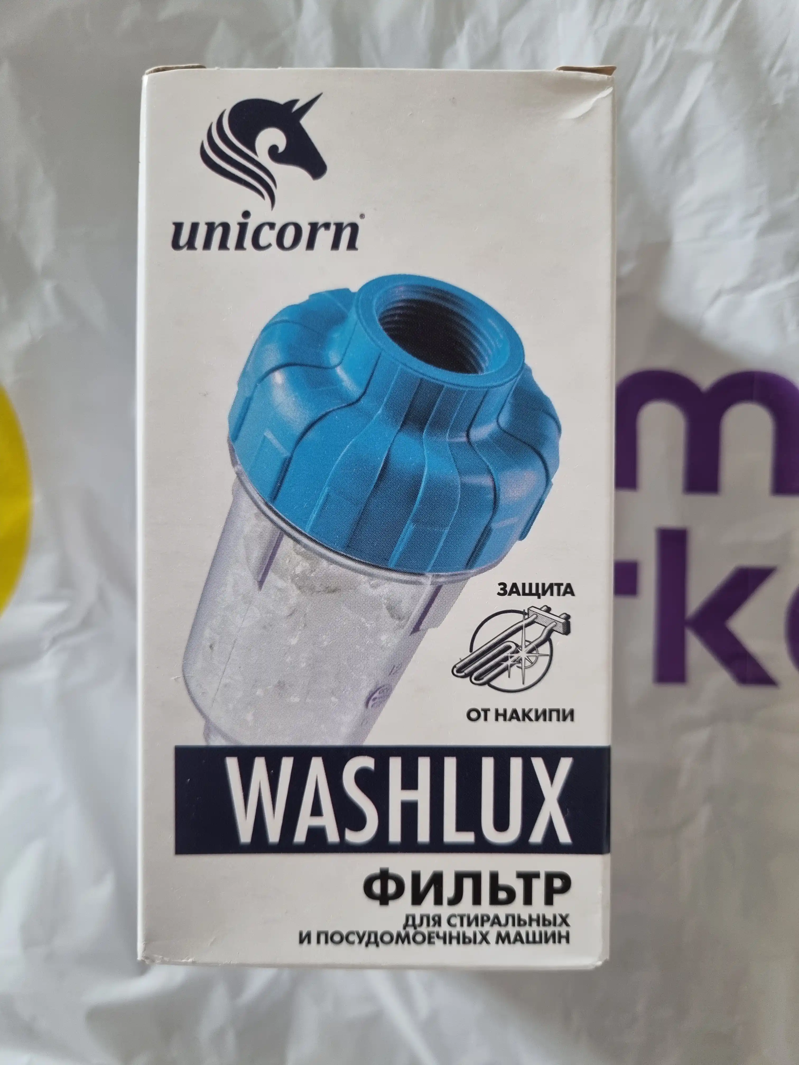 Polifosfatli filtr Unicorn WM34 3/4, kir va idish yuvish mashinalari uchun, nakipga qarshi