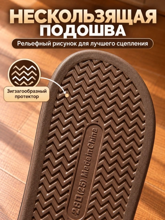 Домашние тапочки для мужчин, маломерят, тёплые, зимние, мягкие, размеры 42-47