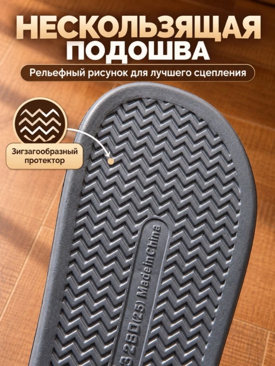 Домашние тапочки для мужчин, маломерят, тёплые, зимние, мягкие, размеры 42-47