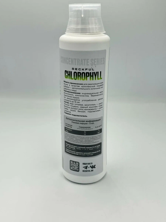 Reckful Chlorophyll 500ml вкус Мята, Хлорофиль