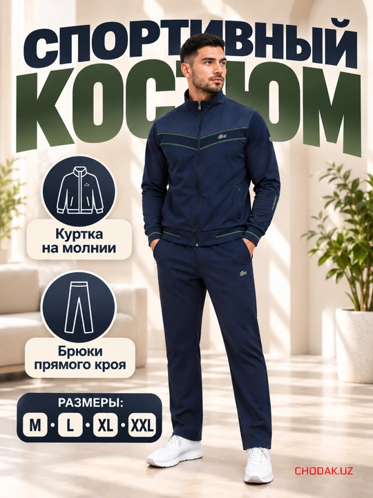 Erkaklar uchun zamokli sport kostyumi shim bilan - 