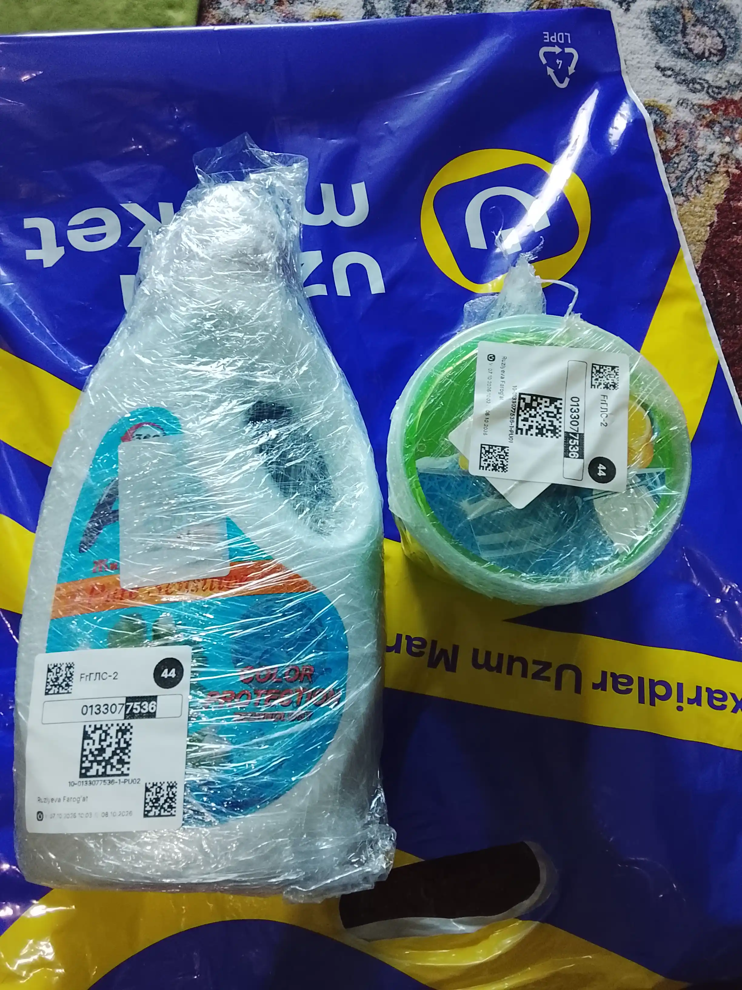 FO "Pure Sensitive" suyuq kir yuvish kukuni, suyuq kukun, xushbo‘y, konditsioner bilan