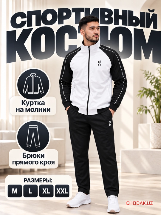 Erkaklar uchun zamokli sport kostyumi shim bilan - 