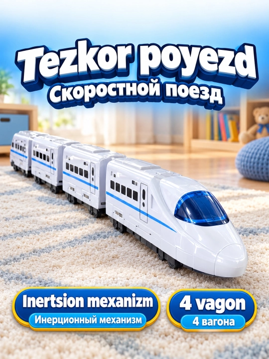 Inersion poyezd oyinchoq, bolalar uchun o'yinchoqlar poyezd, 3+ - 